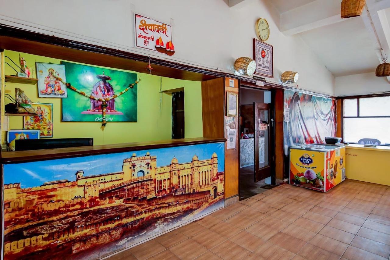 Oyo 71230 Hotel Abhimanyu Limited Chhindwāra Dış mekan fotoğraf