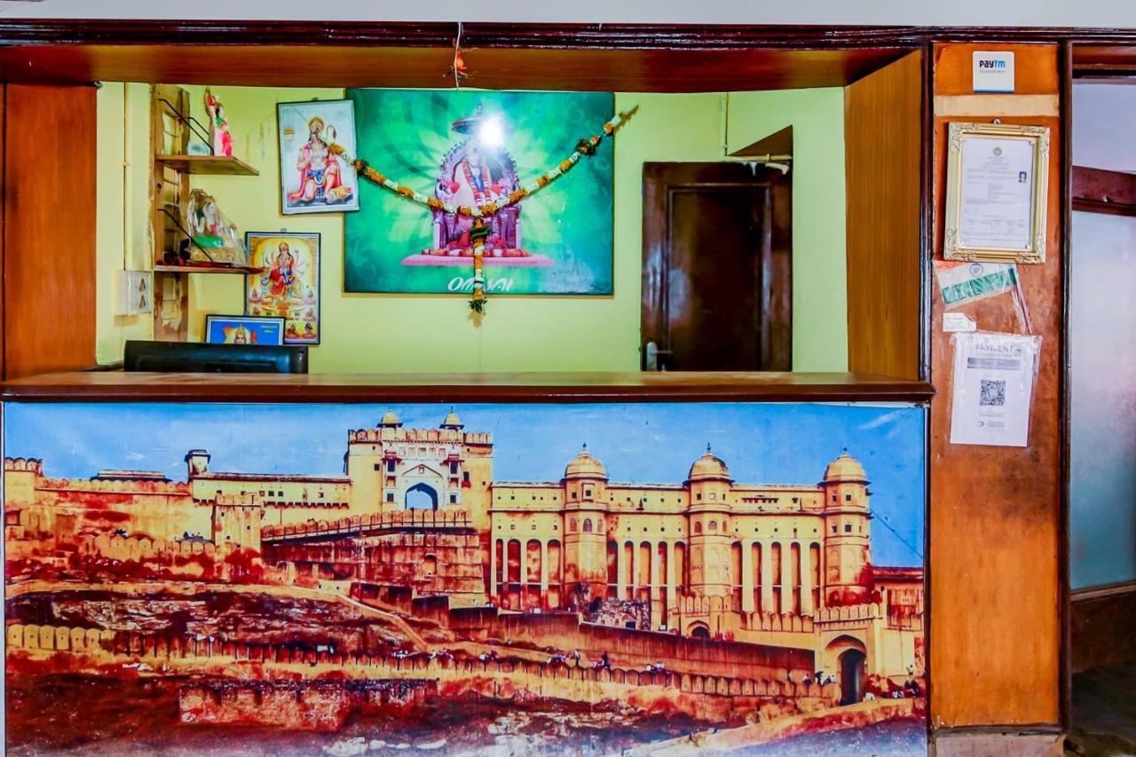 Oyo 71230 Hotel Abhimanyu Limited Chhindwāra Dış mekan fotoğraf