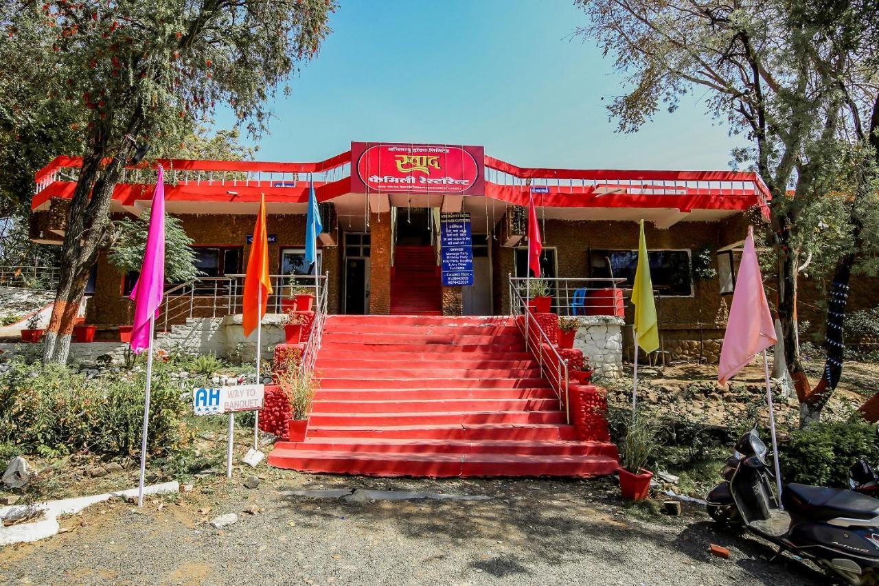 Oyo 71230 Hotel Abhimanyu Limited Chhindwāra Dış mekan fotoğraf